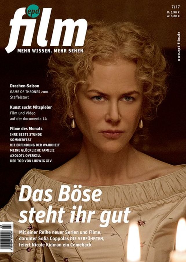 EPD FILM magazine side cover Issue 7 July 2017