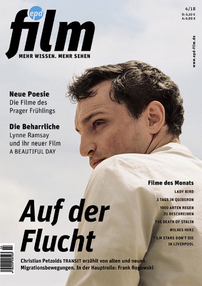 EPD FILM magazine side cover  April 2018