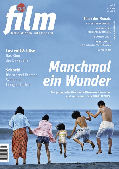 EPD FILM magazine side cover  January 2019