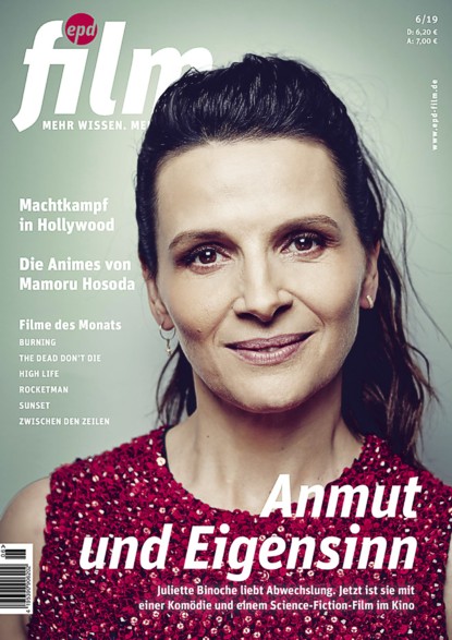 EPD FILM magazine side cover  June 2019