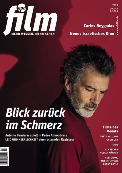 EPD FILM magazine side cover  July 2019