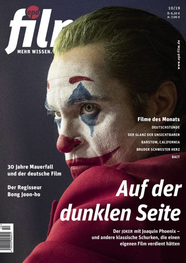 EPD FILM magazine side cover  October 2019