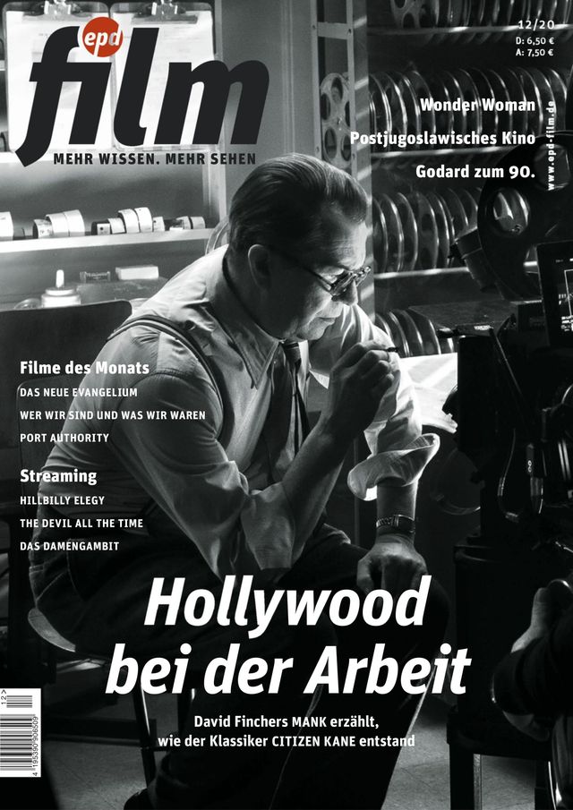 EPD FILM magazine side cover Issue 12  December 2020