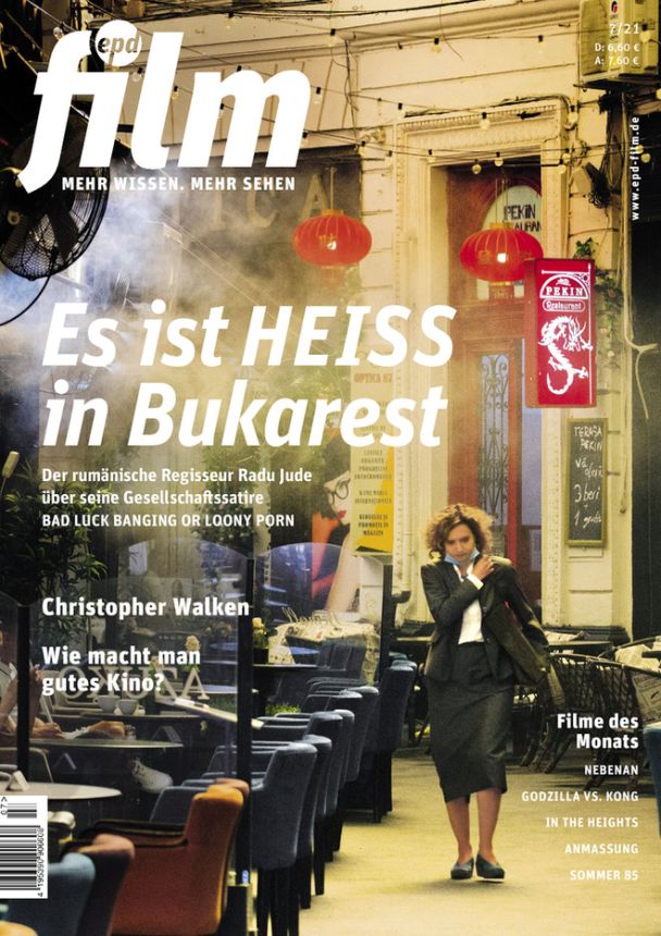 EPD FILM magazine side cover  July 2021