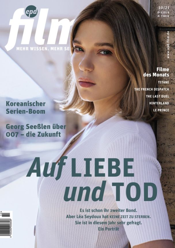 EPD FILM magazine side cover  October 2021