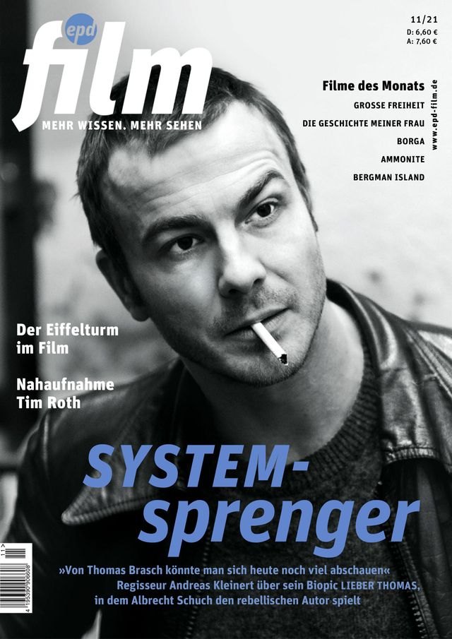 EPD FILM magazine side cover  November 2021