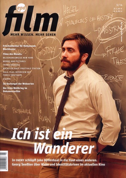 EPD FILM magazine side cover Issue 5 May 2014