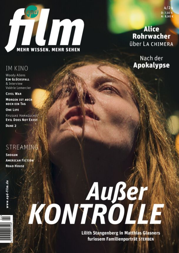 EPD FILM magazine side cover  April 2024
