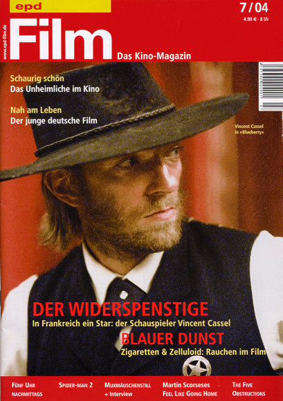 EPD FILM magazine side cover Issue 7 July 2004