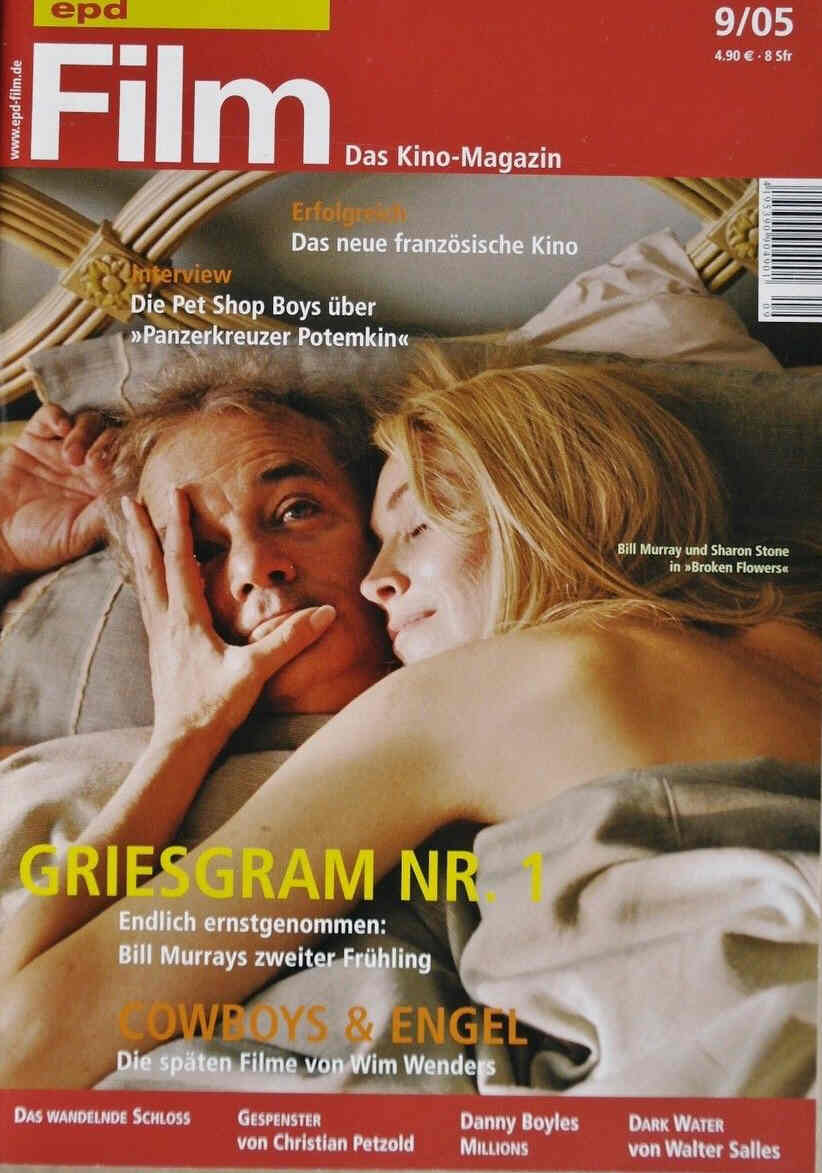 EPD FILM magazine side cover Issue 9 September 2005