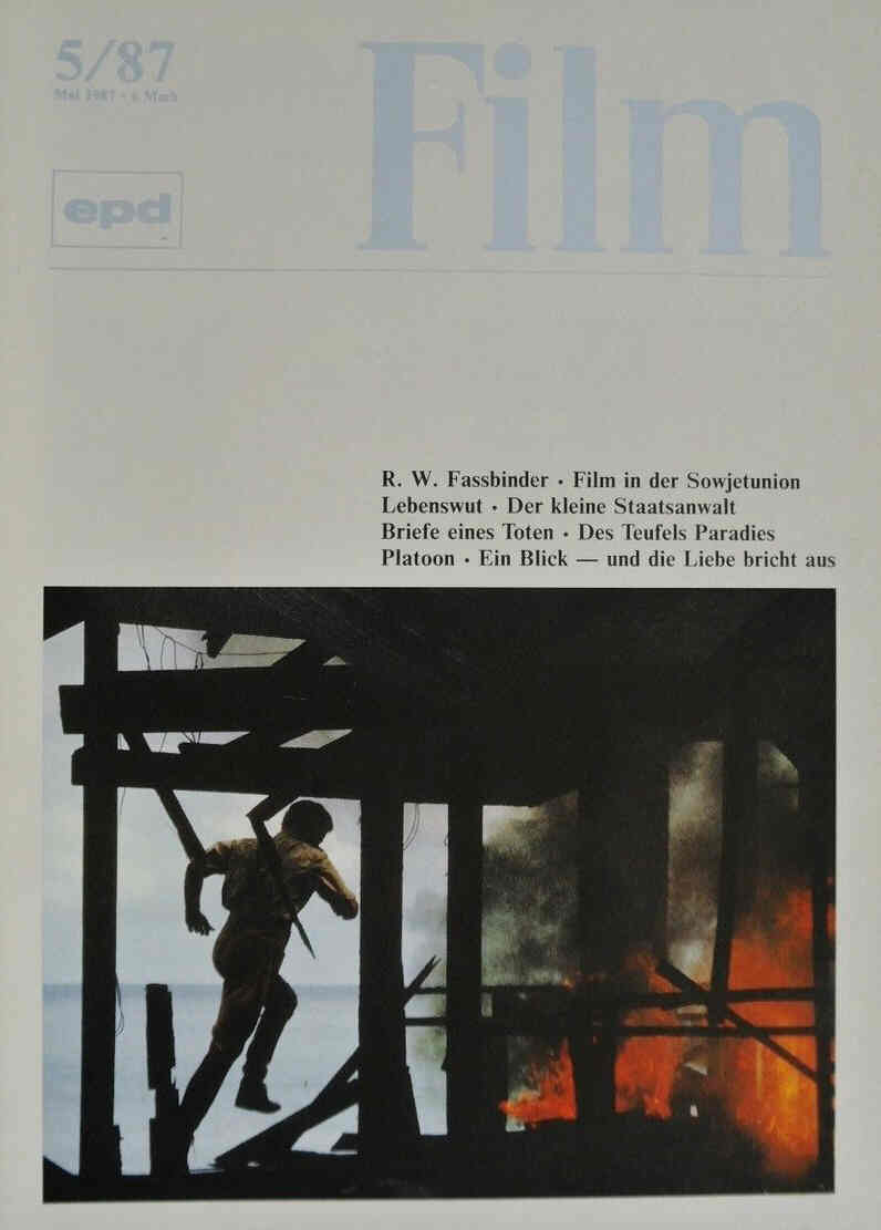EPD FILM magazine side cover Issue 5 May 1987