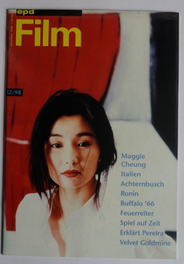 EPD FILM magazine side cover Issue 12 December 1998