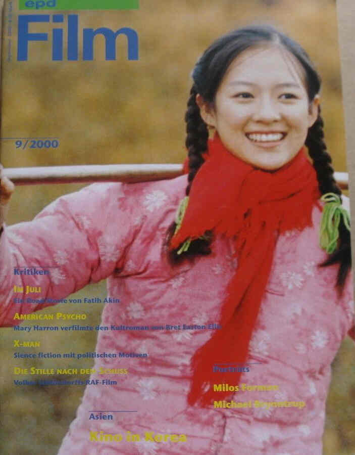 EPD FILM magazine side cover Issue 9 September 2000