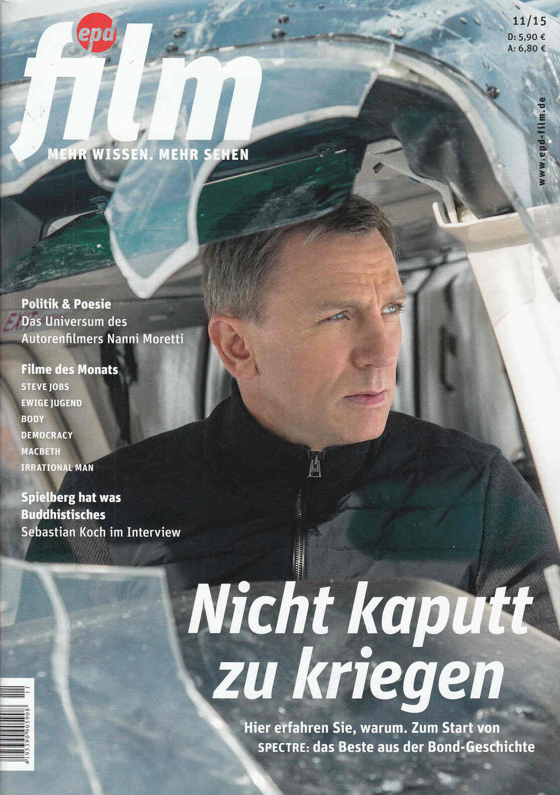 EPD FILM magazine side cover Issue 11 November 2015