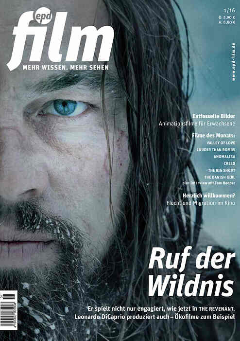 EPD FILM magazine side cover Issue 1 January 2016