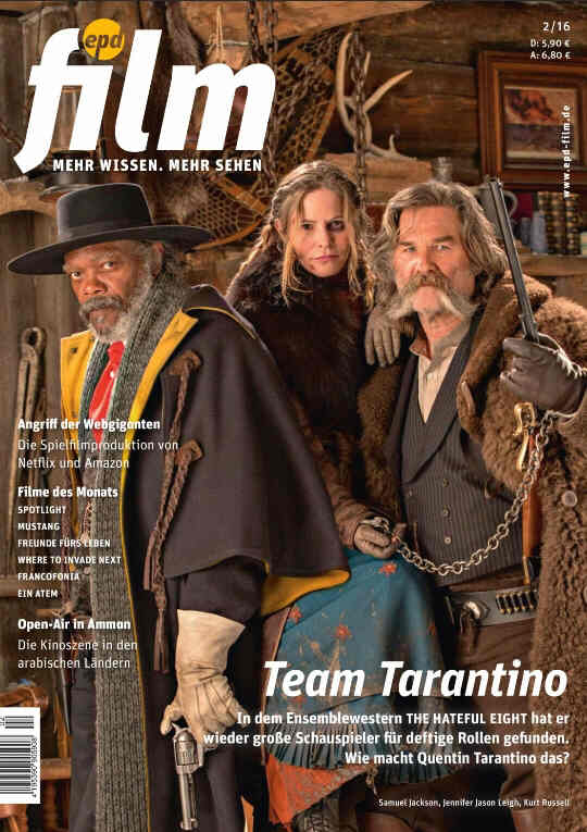 EPD FILM magazine side cover Issue 2 February 2016