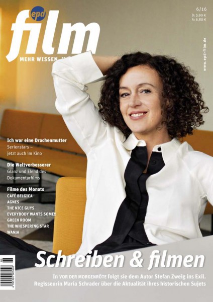 EPD FILM magazine side cover Issue 6 June 2016