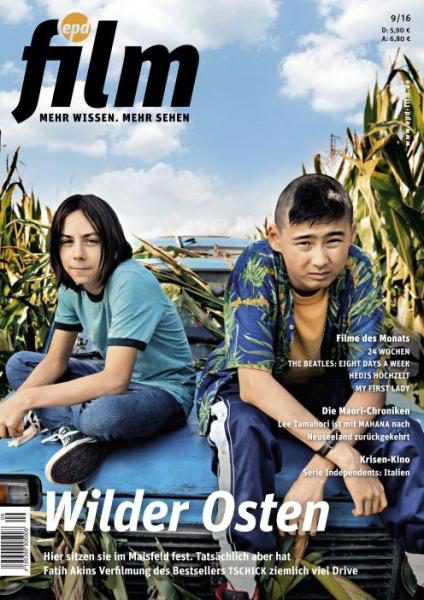 EPD FILM magazine side cover Issue 9 September 2016
