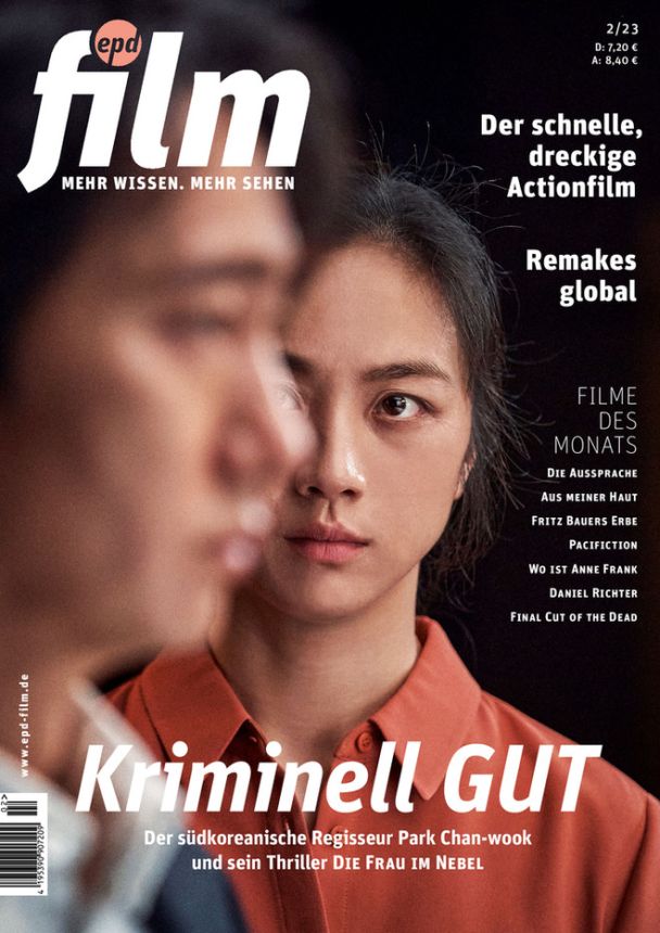 EPD FILM magazine side cover  February 2023