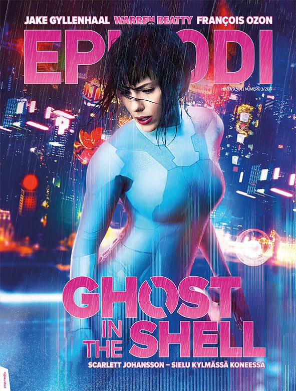 EPISODI magazine side cover March 2017