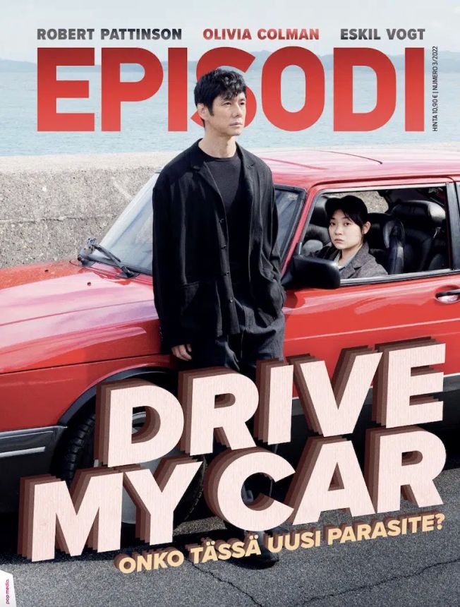 EPISODI magazine side cover  March 2022