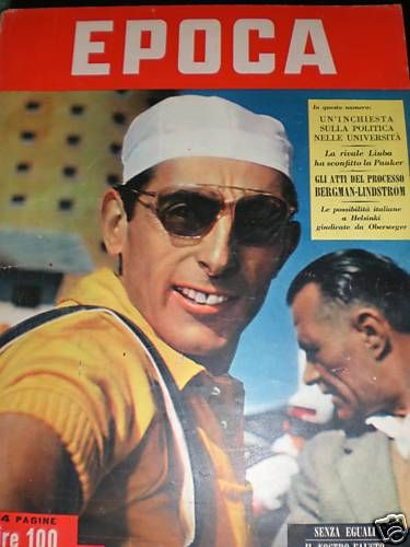 EPOCA magazine side cover 26 July 1952