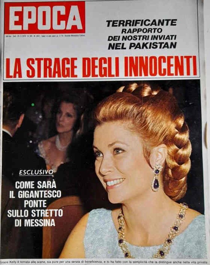 EPOCA magazine side cover Issue 1053 29 November 1970