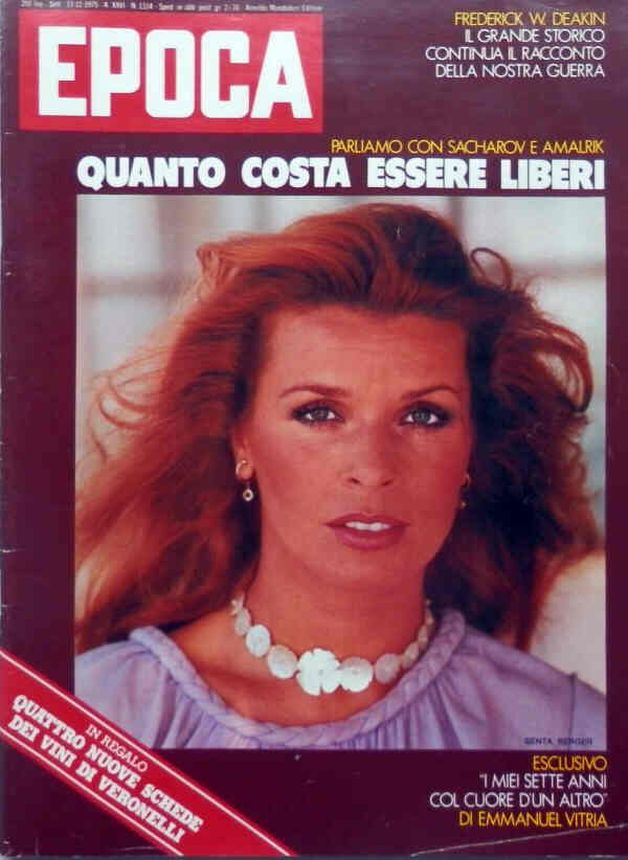 EPOCA magazine side cover Issue 1314 13 December 1975