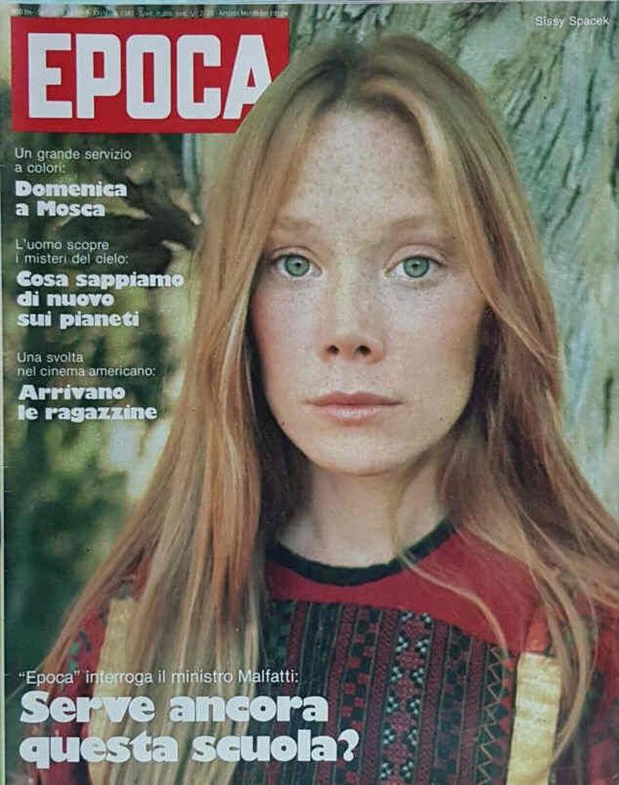EPOCA magazine side cover Issue 1381 23 March 1977