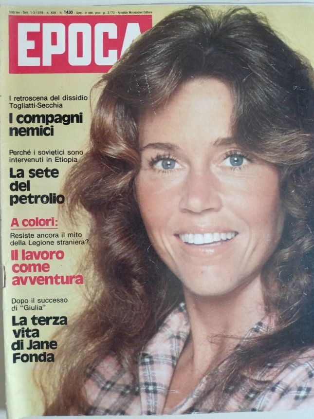 EPOCA magazine side cover Issue 1430 1 March 1978