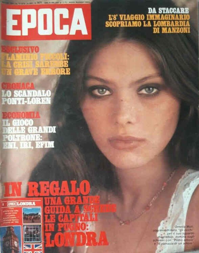 EPOCA magazine side cover Issue 1471 16 December 1978