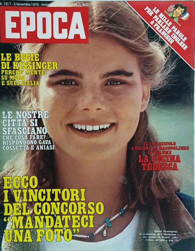 EPOCA magazine side cover Issue 1517 3 November 1979