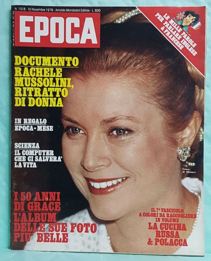 EPOCA magazine side cover Issue 1518 10 November 1979