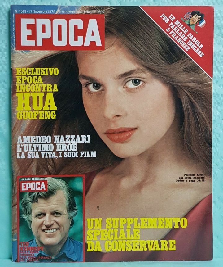 EPOCA magazine side cover Issue 1519 17 November 1979