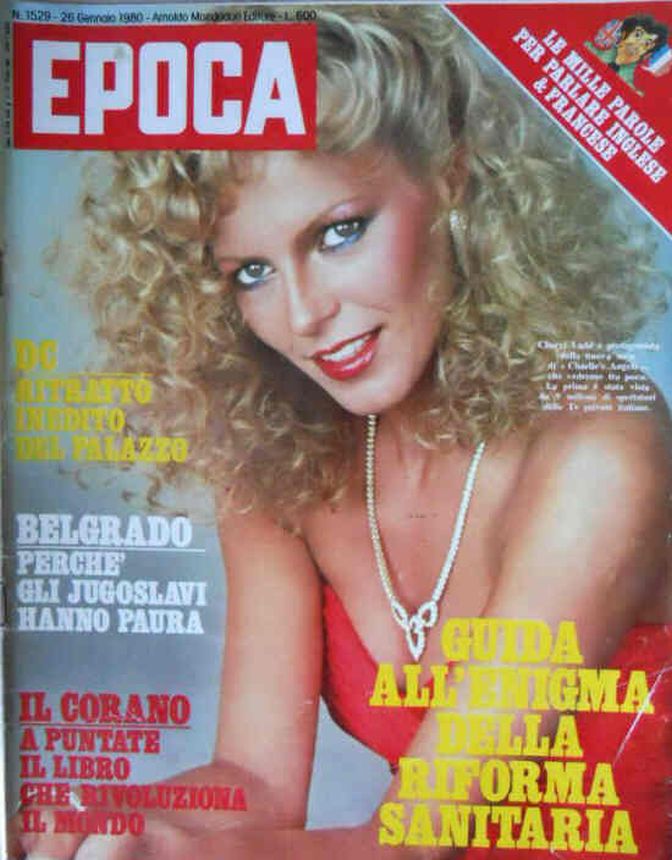 EPOCA magazine side cover Issue 1529 26 January 1980