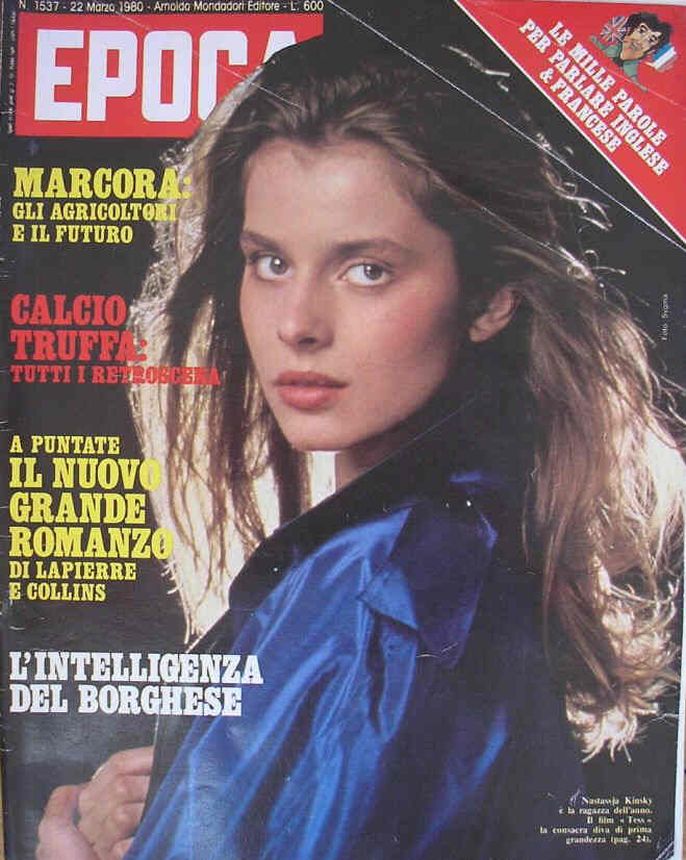 EPOCA magazine side cover Issue 1537 22 March 1980