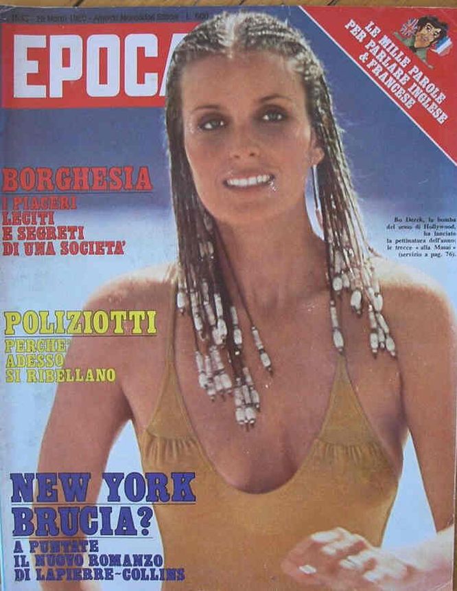 EPOCA magazine side cover Issue 1538 29 March 1980