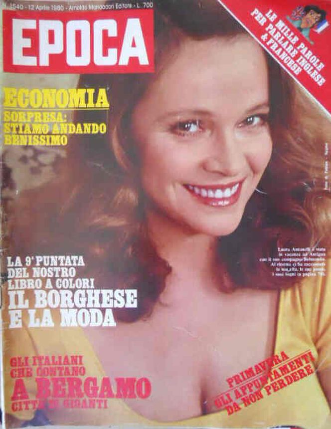 EPOCA magazine side cover Issue 1540 12 April 1980