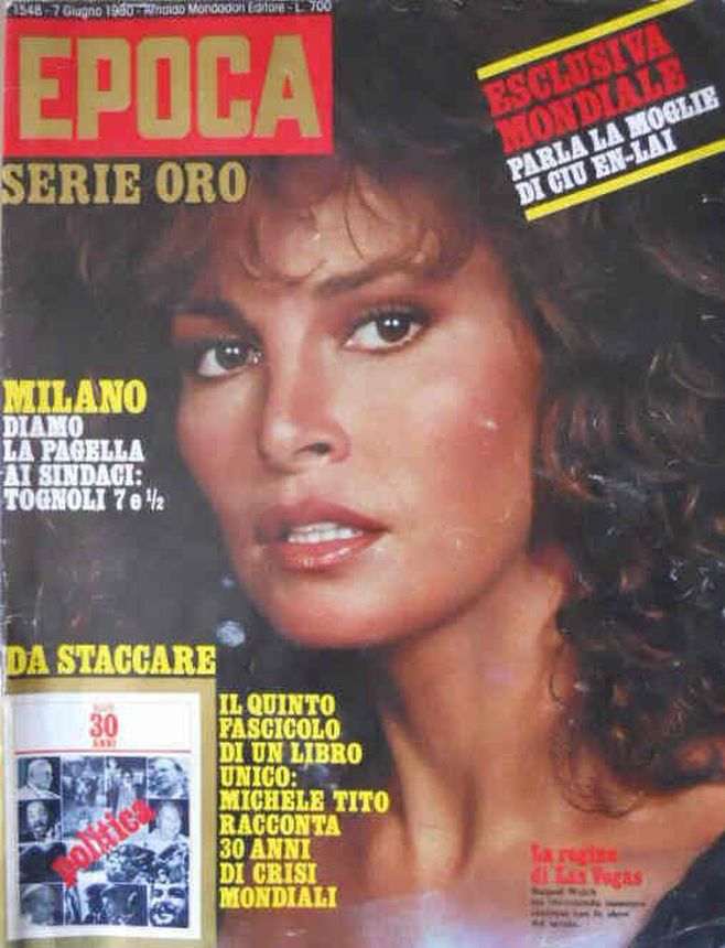 EPOCA magazine side cover Issue 1548 7 June 1980