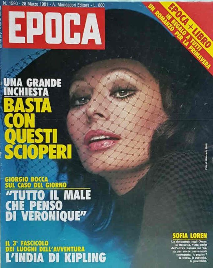 EPOCA magazine side cover Issue 1590 28 March 1981
