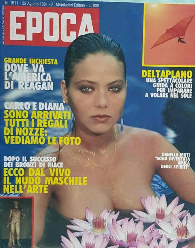 EPOCA magazine side cover Issue 1611 22 August 1981