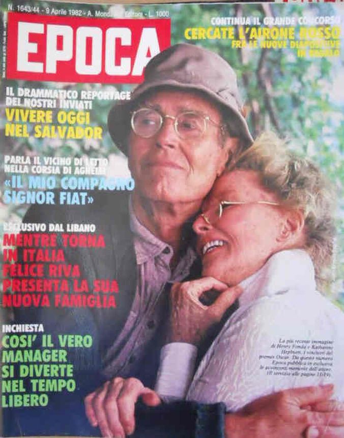 EPOCA magazine side cover Issue 1643-4 9 April 1982