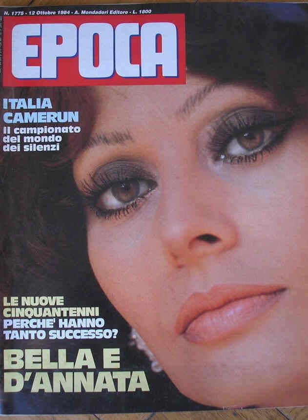 EPOCA magazine side cover Issue 1775 12 October 1984