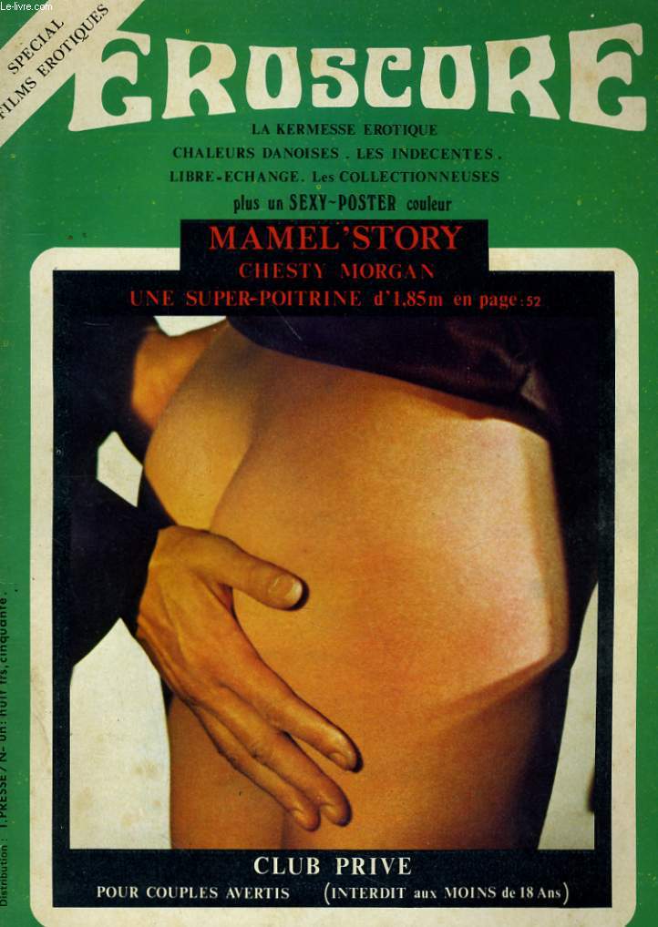EROSCORE magazine side cover Issue 1  1975