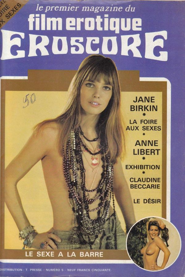 EROSCORE magazine side cover Issue 5  