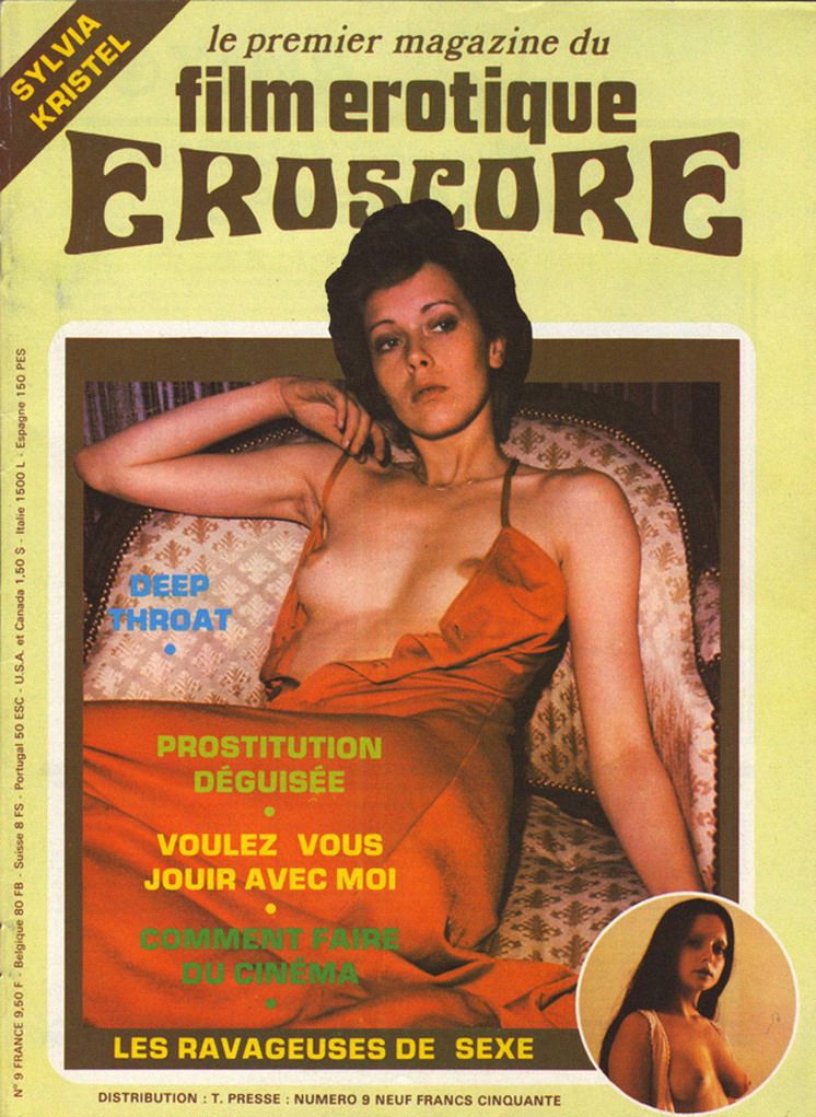EROSCORE magazine side cover Issue 9  