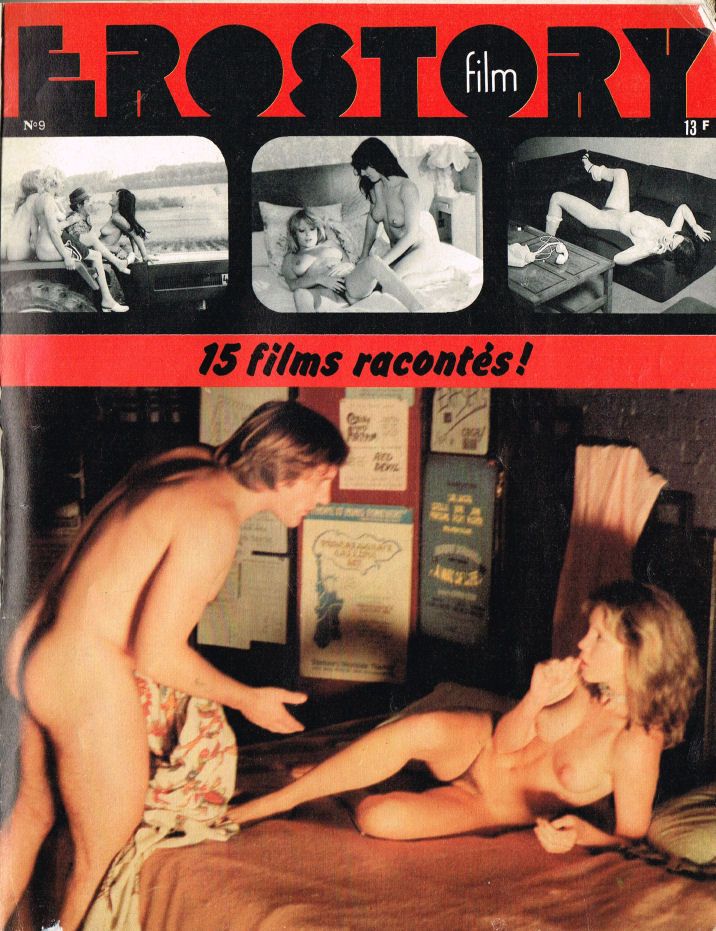EROSTORY FILM magazine side cover Issue 9  
