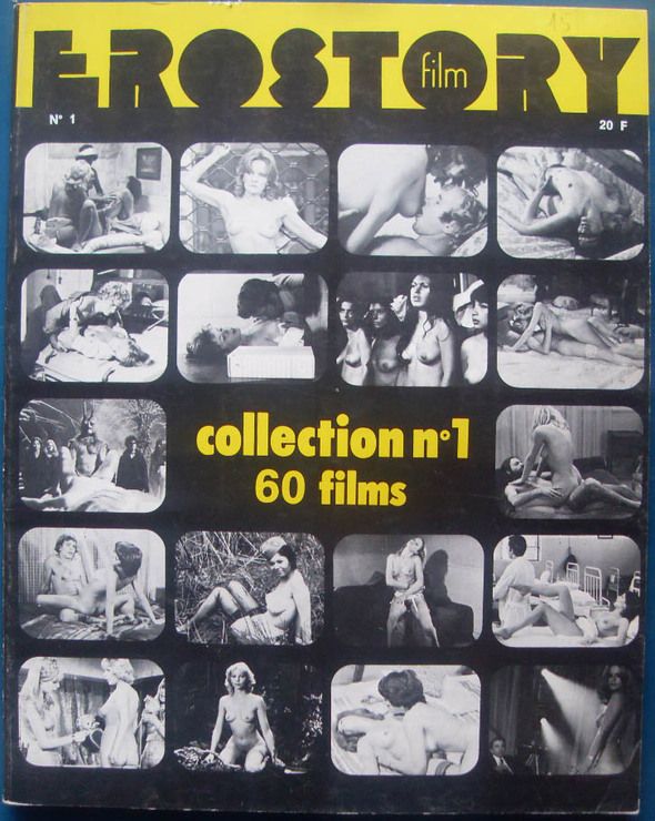 EROSTORY FILM magazine side cover  Collection # 1  