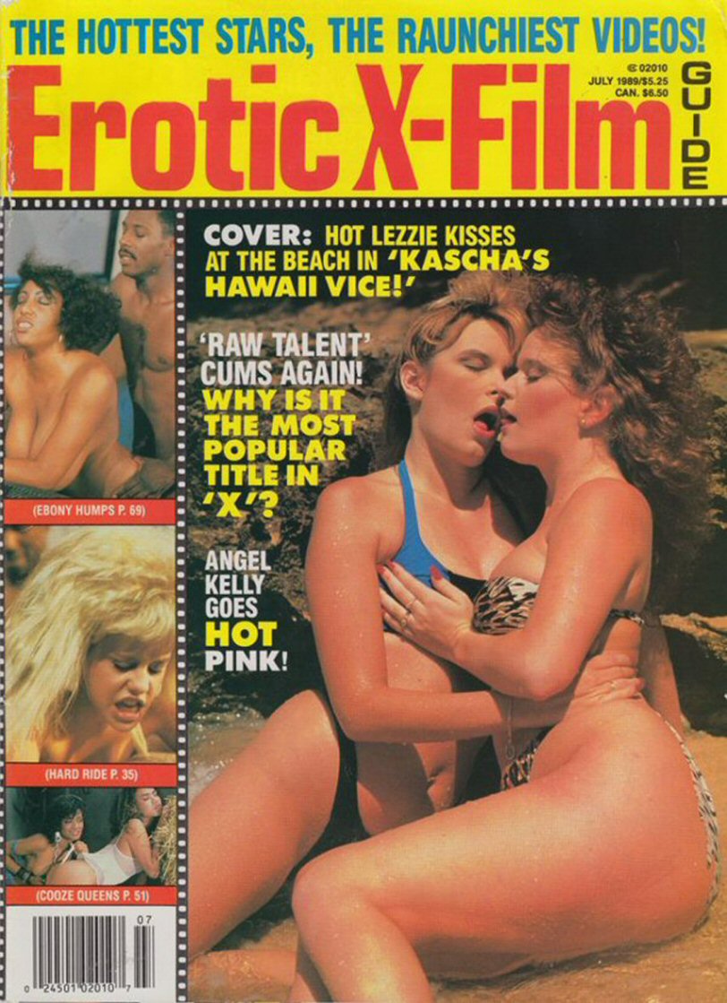 EROTIC FILM GUIDE magazine side cover  Vol 7 No  7  July 1989