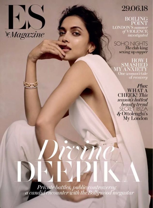 ES MAGAZINE magazine side cover 29 June 2018